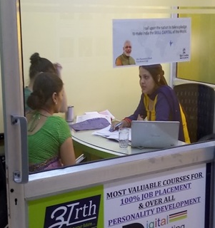 Computer Course in durgapuri counselling cabin at Arth institute